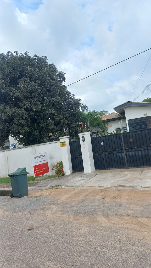 Perfume and cosmetics shop Rocketmine Ghana, Accra, photo