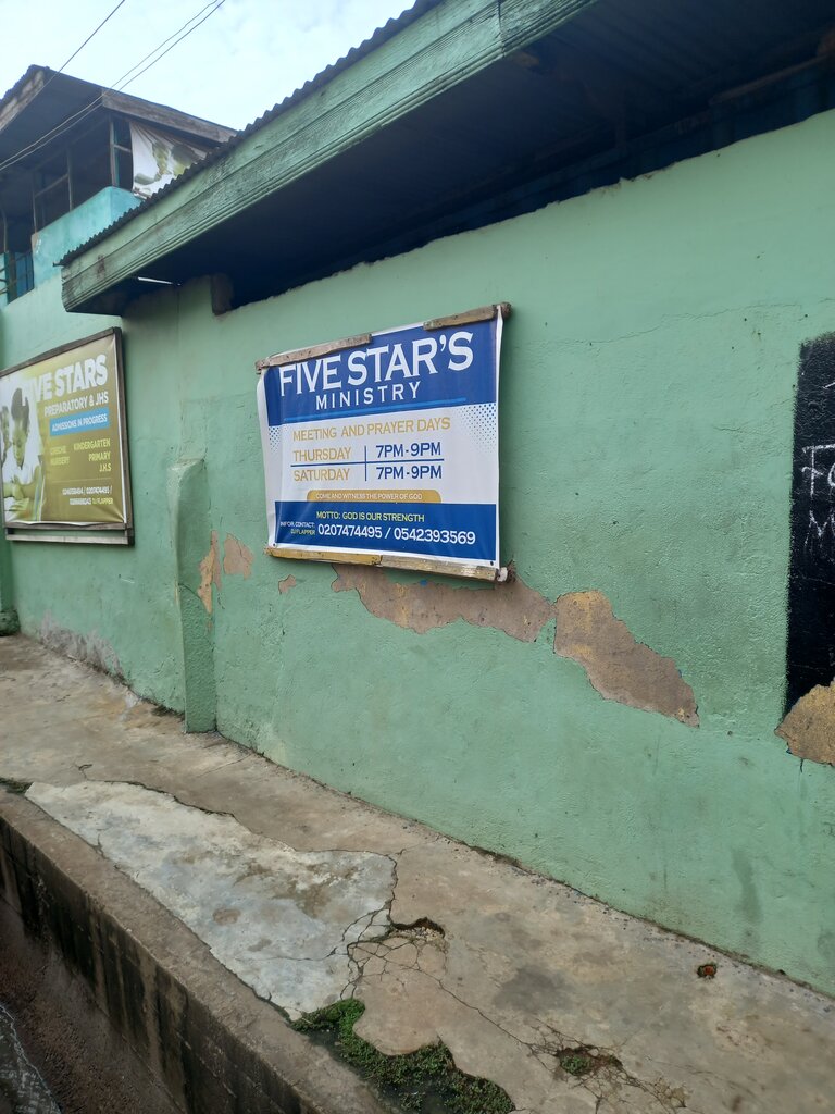 Religious organization Five star ministry, Accra, photo