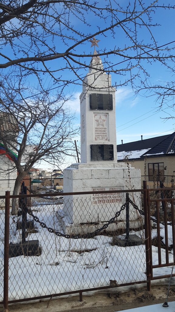 Monument, memorial Герхмахинцам, павшим в Великую Отечественную войну, Republic of Dagestan, photo