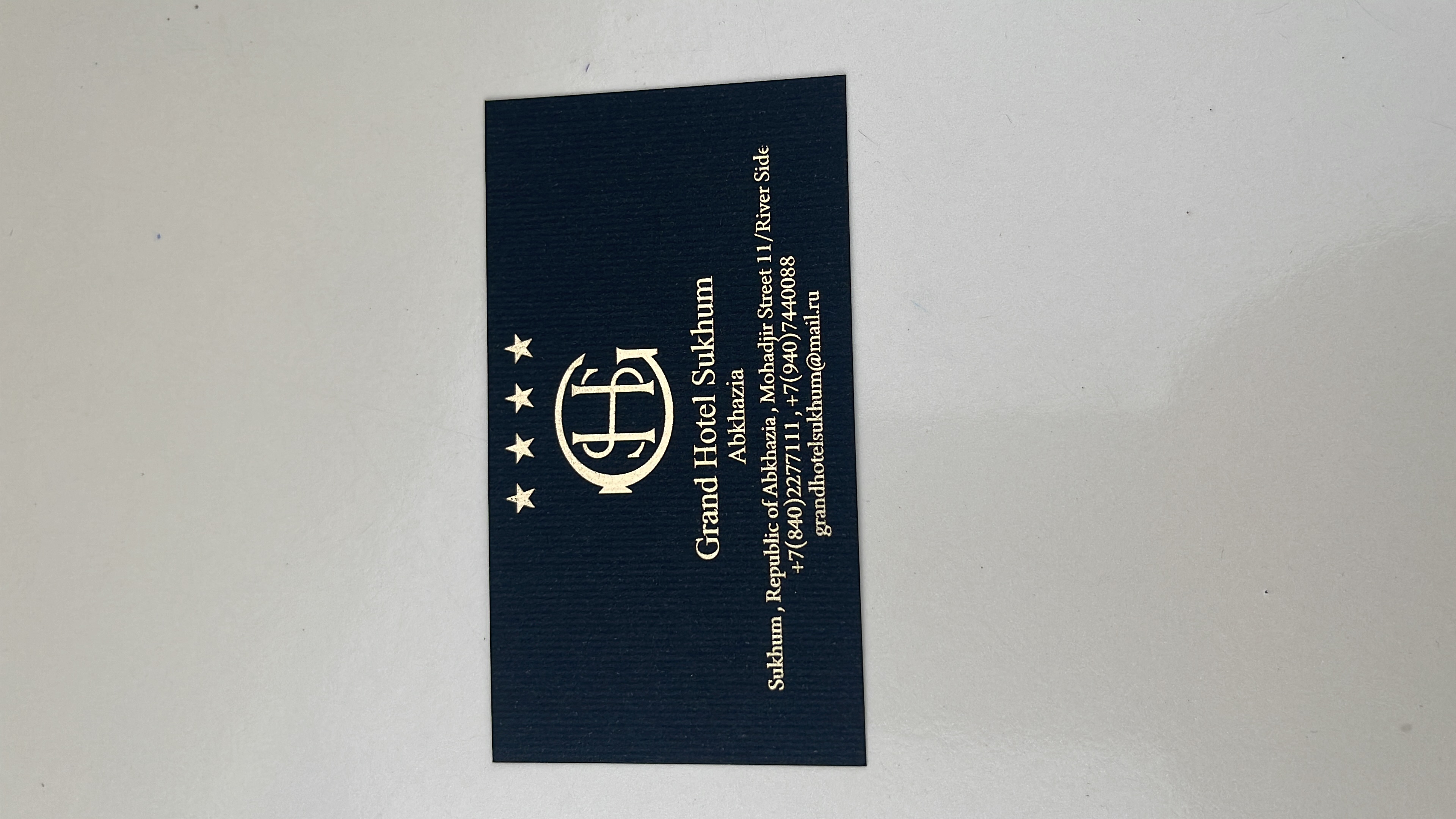 Фото Гранд Отель Сухум