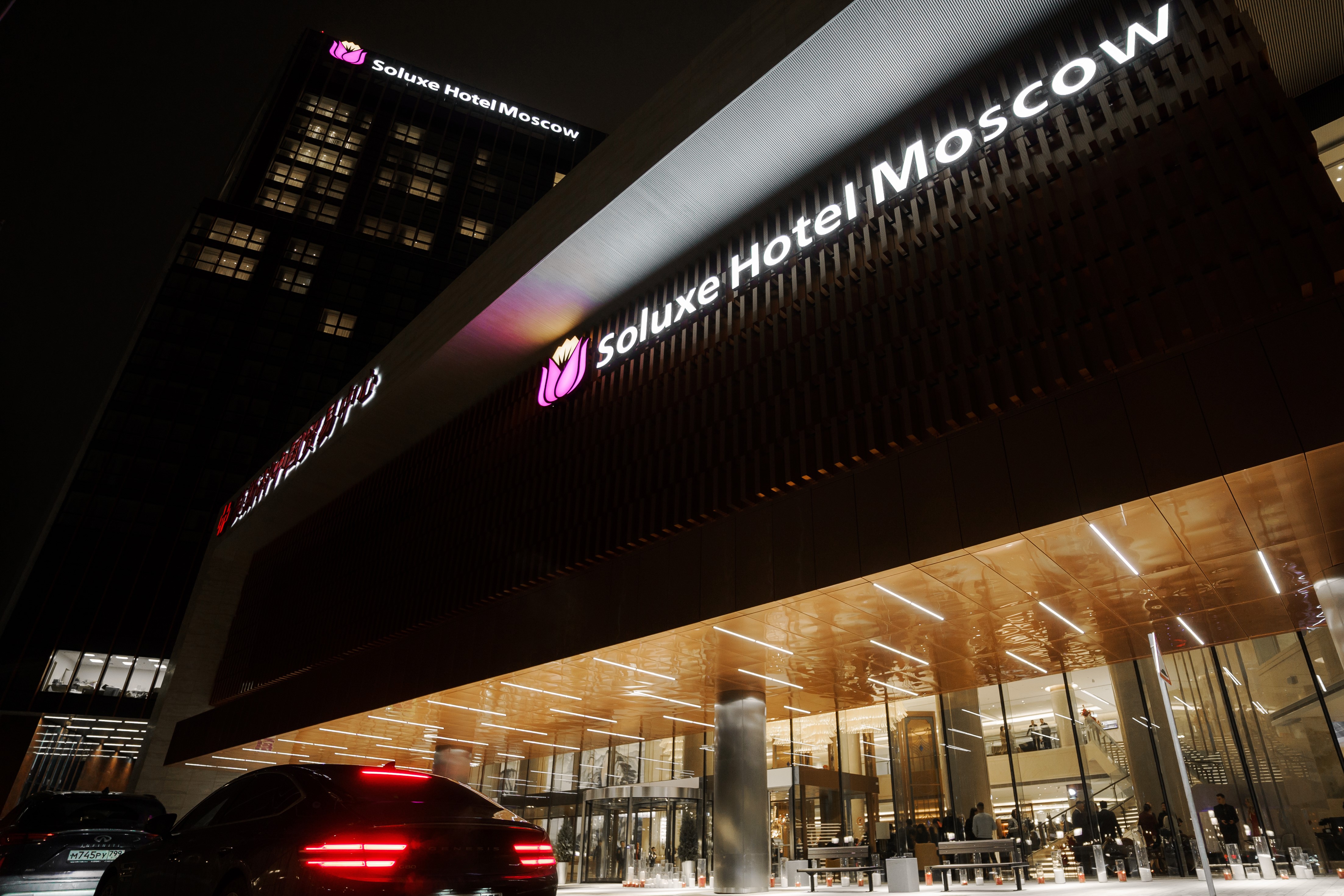 Фото Soluxe Hotel Moscow