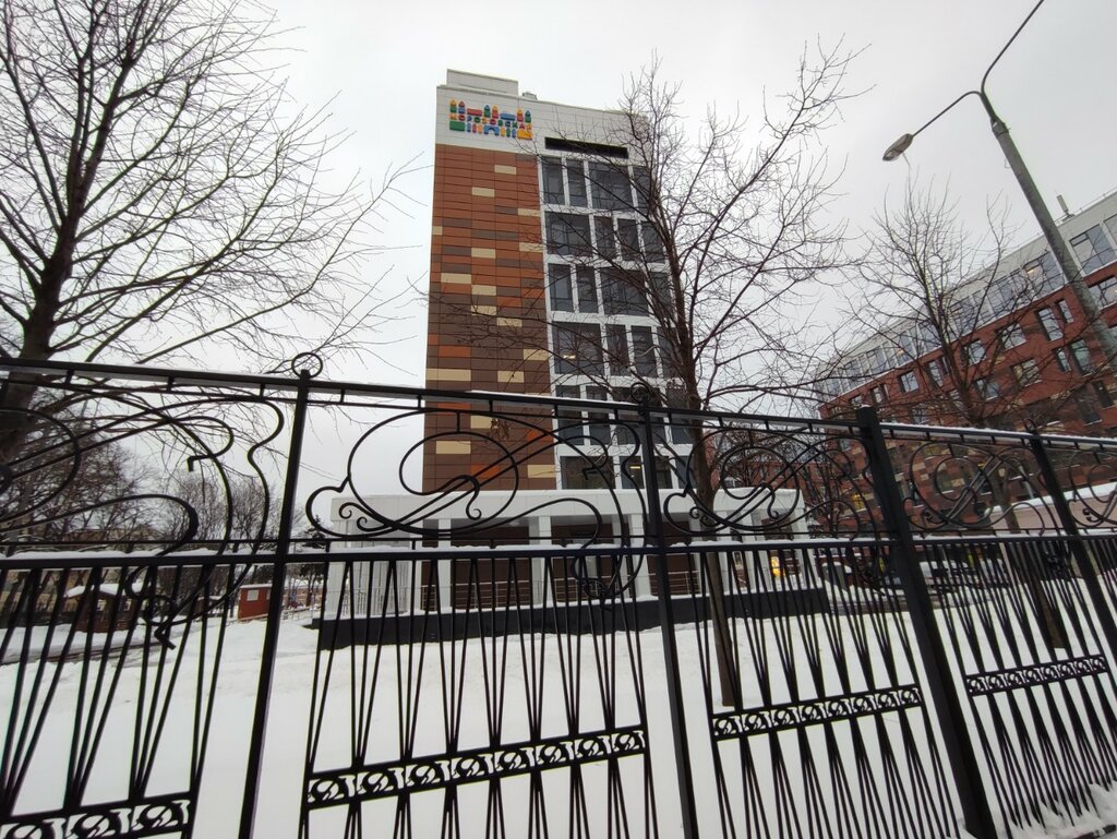 Education infrastructure РМАНПО, Кафедра медицинской генетики, Moscow, photo