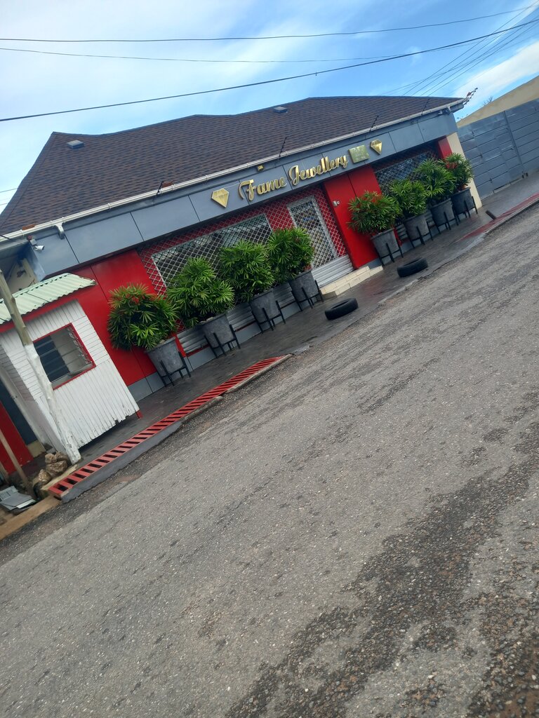 Jewelry store Fame, Earth, photo