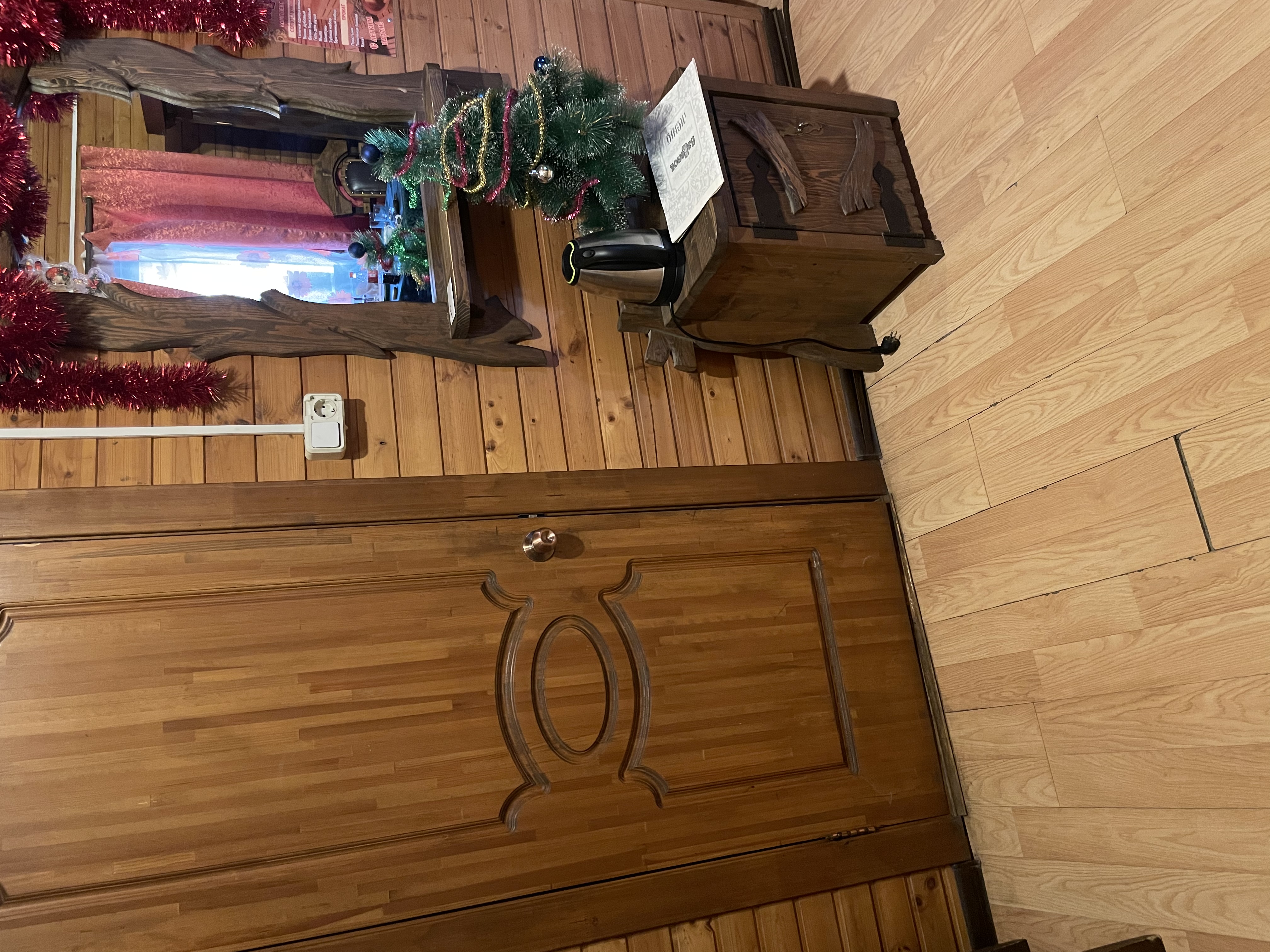 Фото Валенок