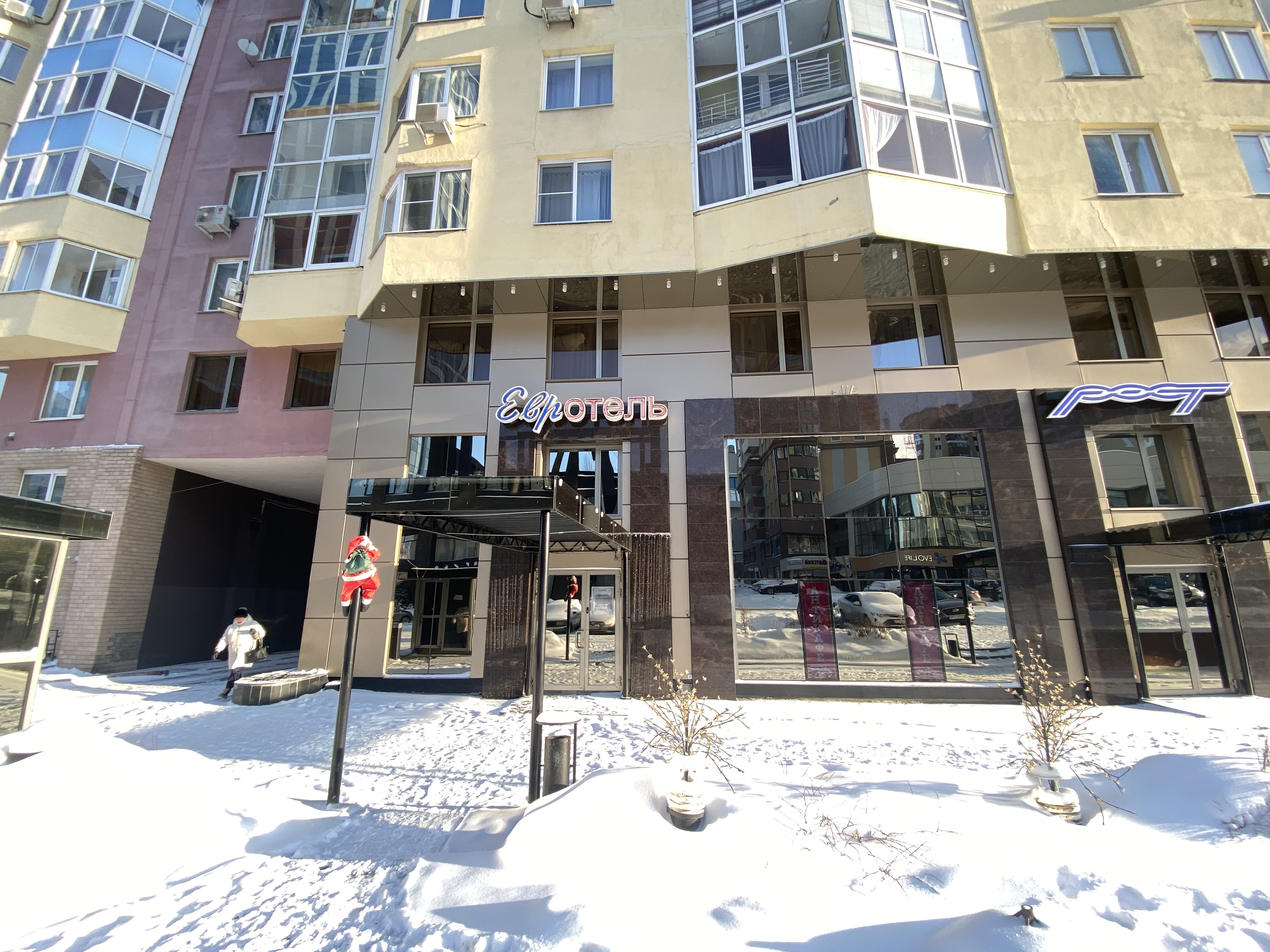 Фото Евротель Центральный