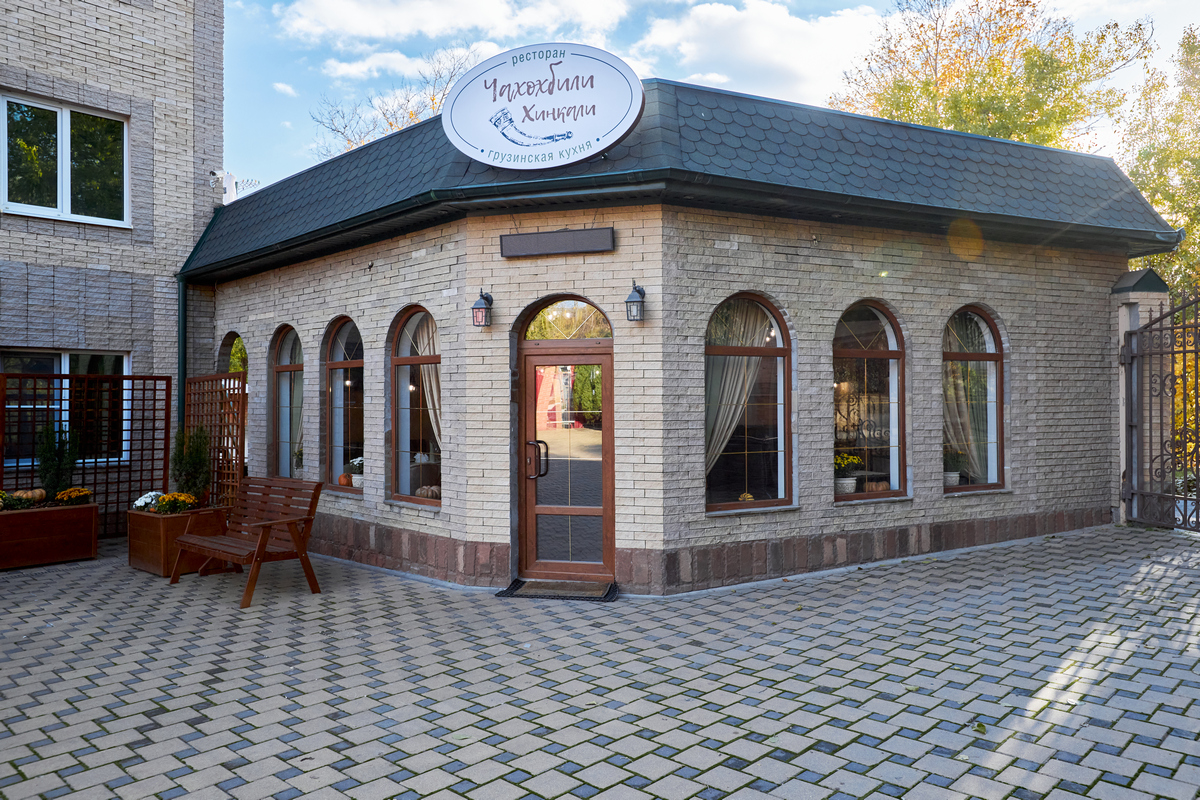 Фото Каштан