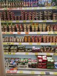 Da! (kottedzhny posyolok Varezhki-3, Izumrudny bulvar, 2), tienda de productos