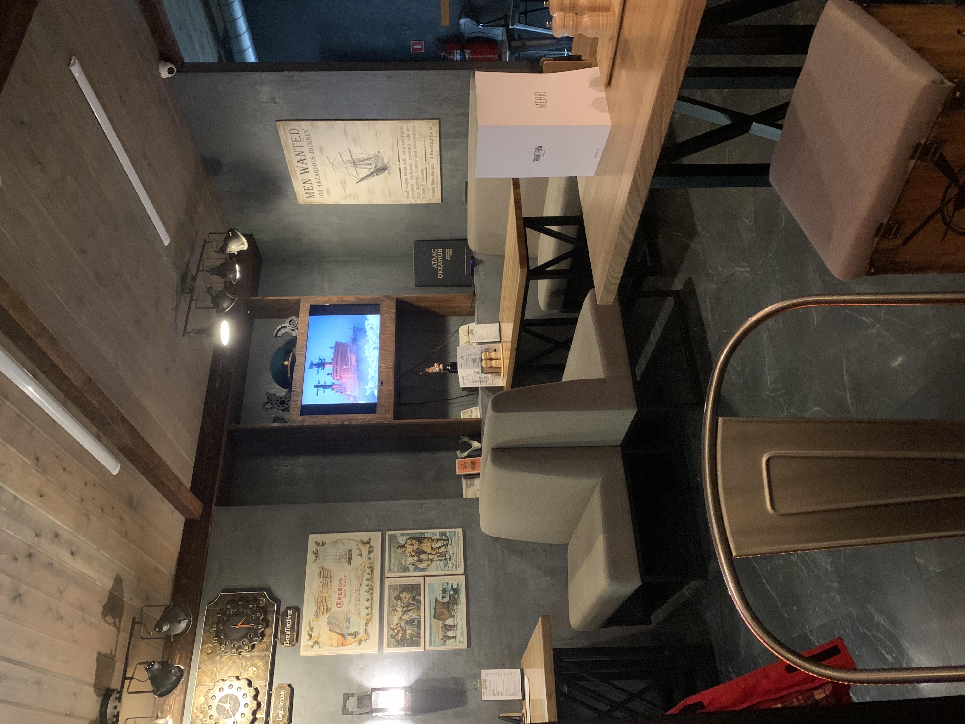 Фото Парк-отель Экспедиция