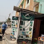 Fada Sarkcess (Nii Teiko Abbey Lane, 1), mobile phone store