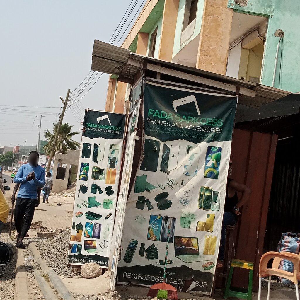 Mobile phone store Fada Sarkcess, Accra, photo