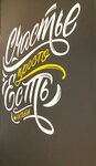 Kstb (City of Kazan, Yamasheva Avenue, 76), fast food