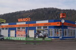 Vianor (ulitsa Ordzhonikidze, 1), servicio de coches, centro de reparación de automóviles