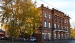 Детская художественная школа № 1 г. Томска (просп. Ленина, 42), школа искусств в Томске