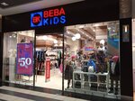 Beba Kids (Москва, просп. Вернадского, 6), магазин детской одежды в Москве