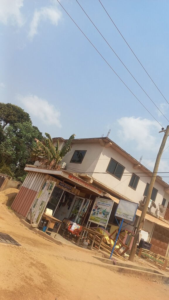 Grocery Nyame Adom Cold Store, Accra, photo