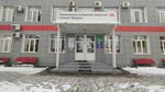Yugtrans (Otlichnikov Lane, 6Д), transporte ferroviario de mercancías