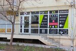 FixProfi Service (Rozhdestvenskaya ulitsa, 57к3), computer repairs and services