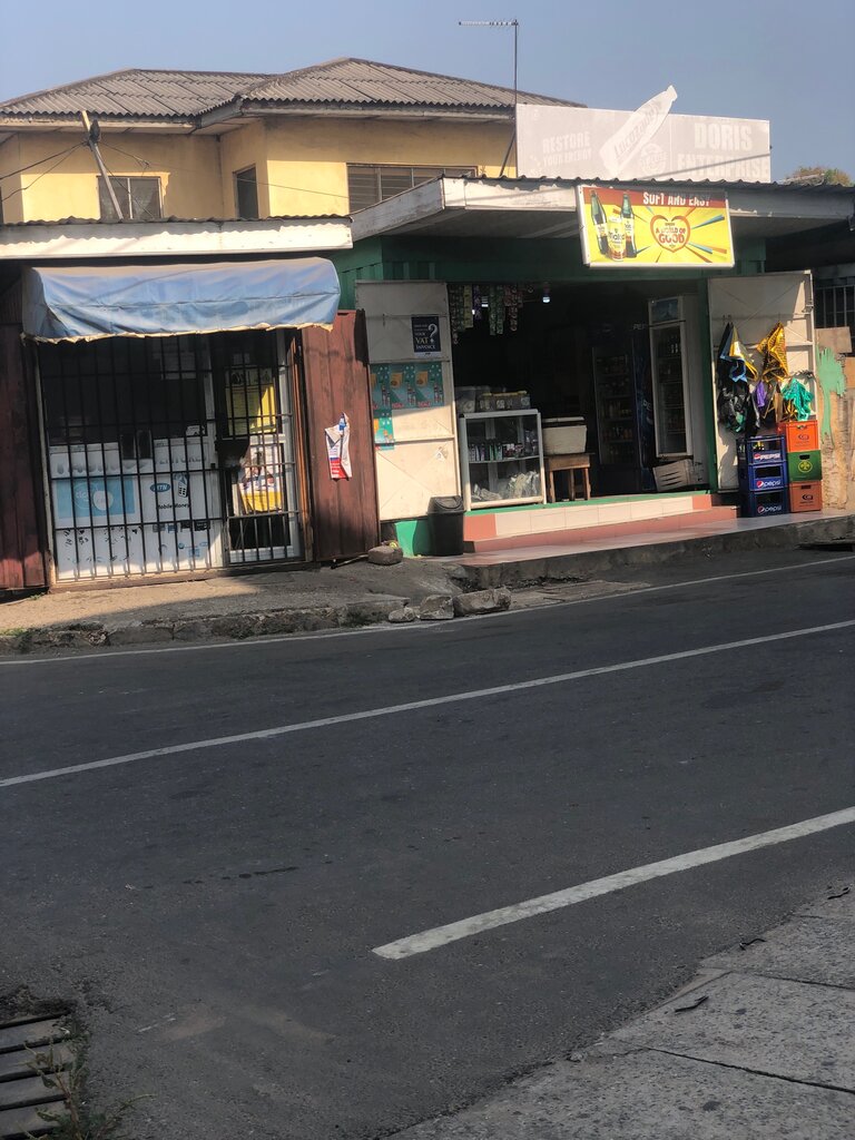 Money transfers Paswell Enterprise, Accra, photo