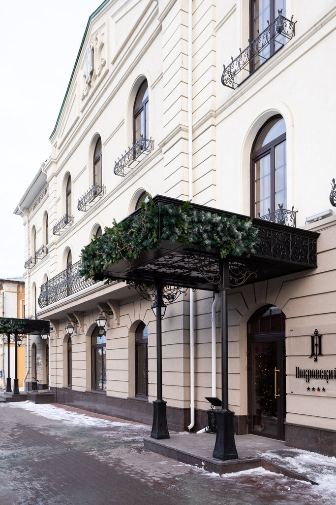 Hotel Покровский, Chelyabinsk, photo