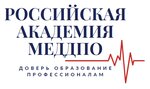 Meddpo (Sverdlovskiy Avenue, 2), professional development center