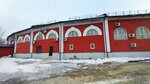 Паровозное депо (Novoryazanskaya Street, 17) ، معلم جذب سياحي