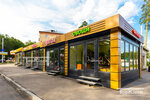 Bon appetit (Leningradskaya ulitsa, 53с1), fast food