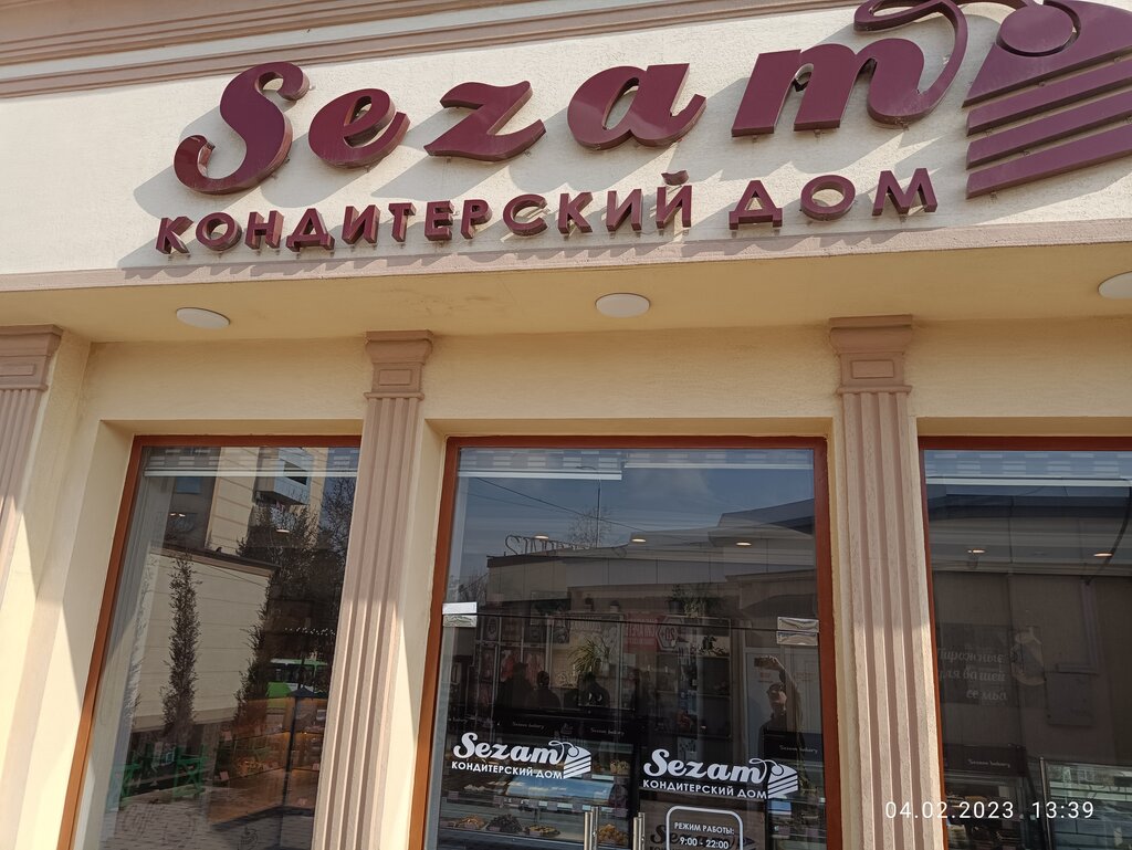 الحلويات Confectionery house of Sezam ، طشقند، صورة