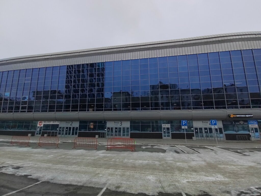 Permanently closed: Serebryany konek, sports club, Sverdlovsk Region, Yekaterinb