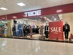 Tvoe (Novosibirsk, ulitsa Kurchatova, 1), clothing store