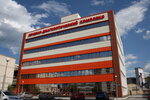 Tsentr Dnk (Karla Marksa Street, 106Б) ، مركز طبي، عيادة