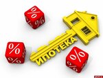 Приоритет (ulitsa Lva Tolstogo, 157), real estate agency