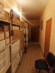 Redaktsiya zhurnala Avrora (Bolshaya Raznochinnaya Street, 17) ، مكاتب وسائل الإعلام الجماهيرية