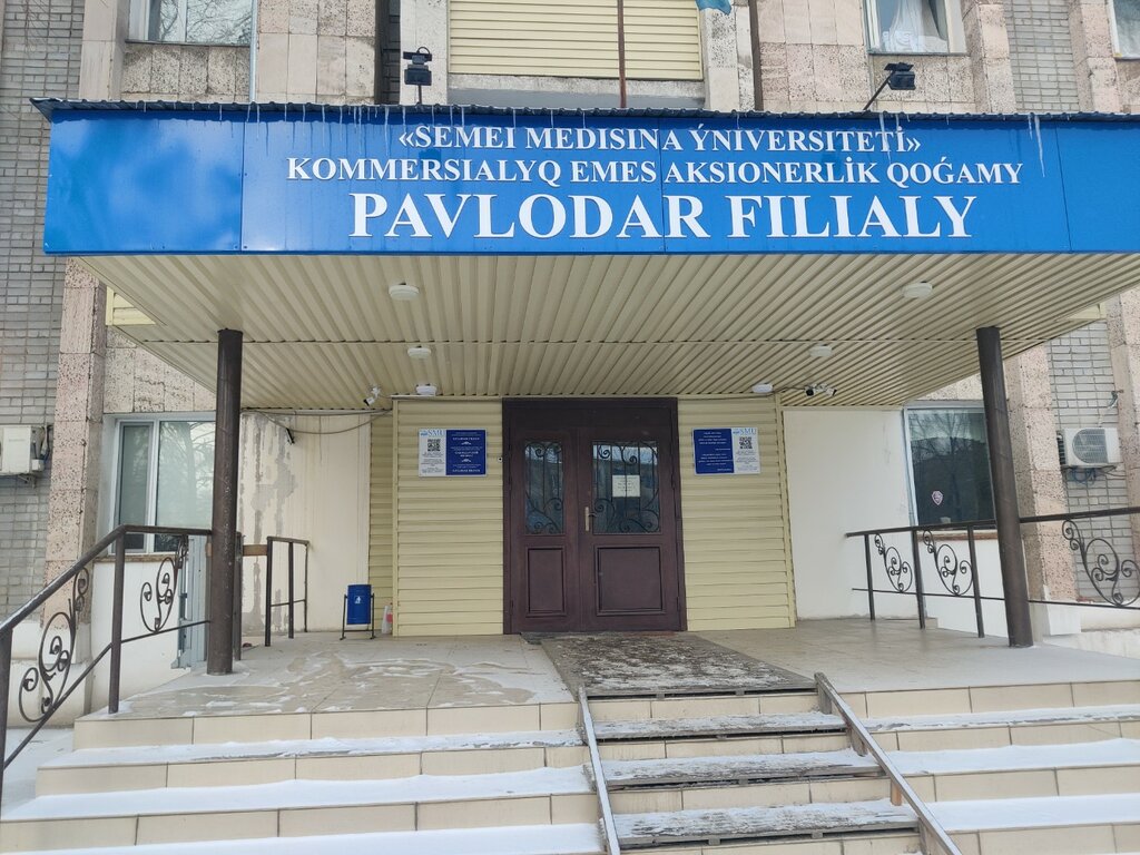 Владимирское училище Павлодар