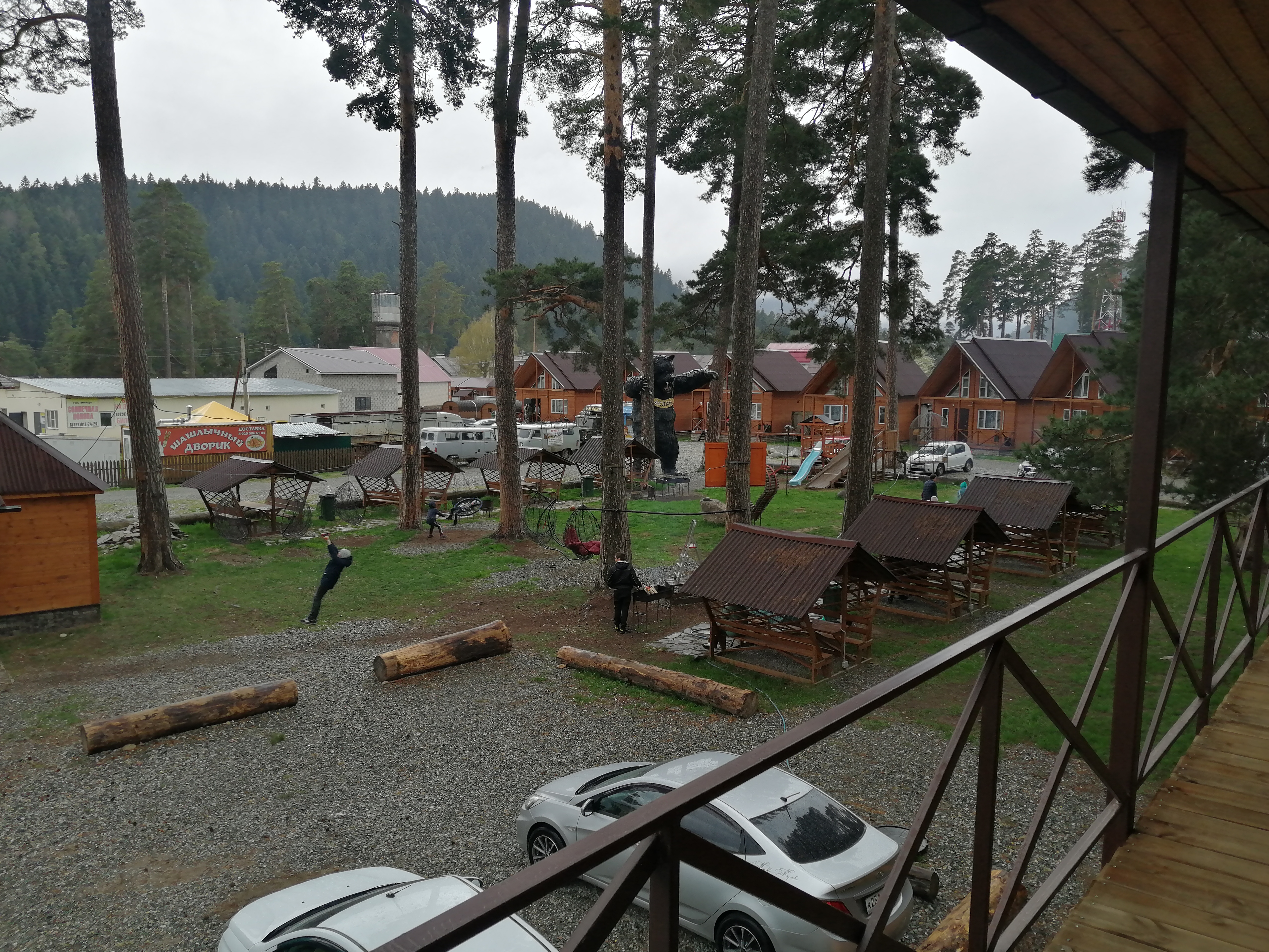 Фото 4 Сезона