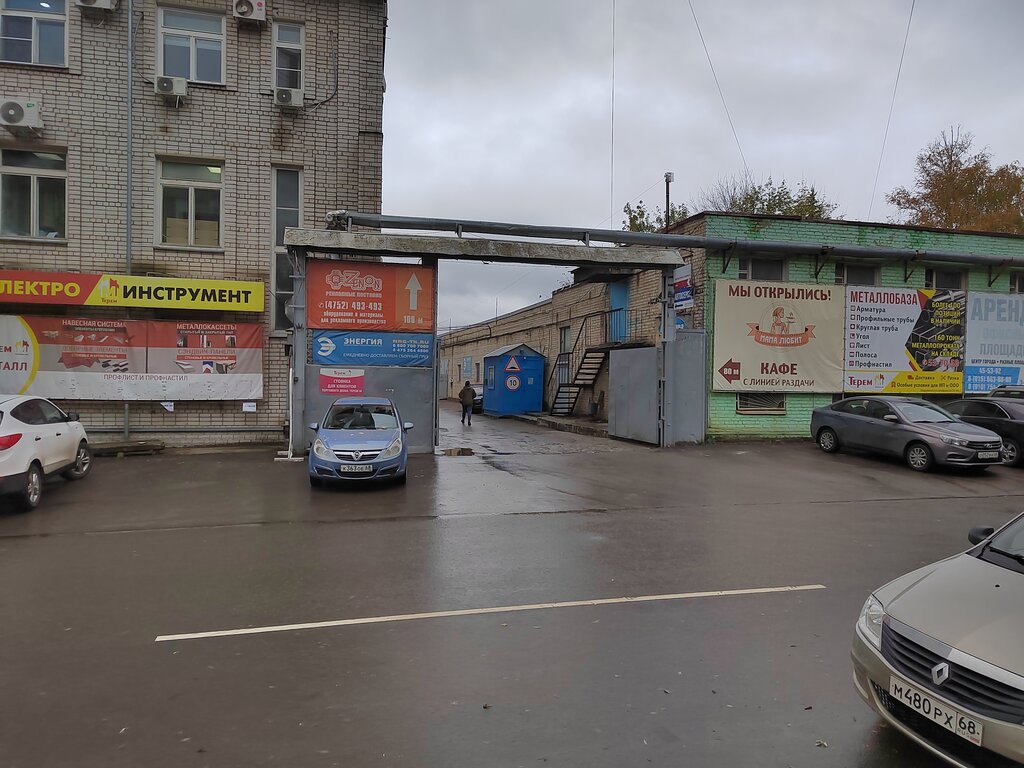 Антей сервис шумерля