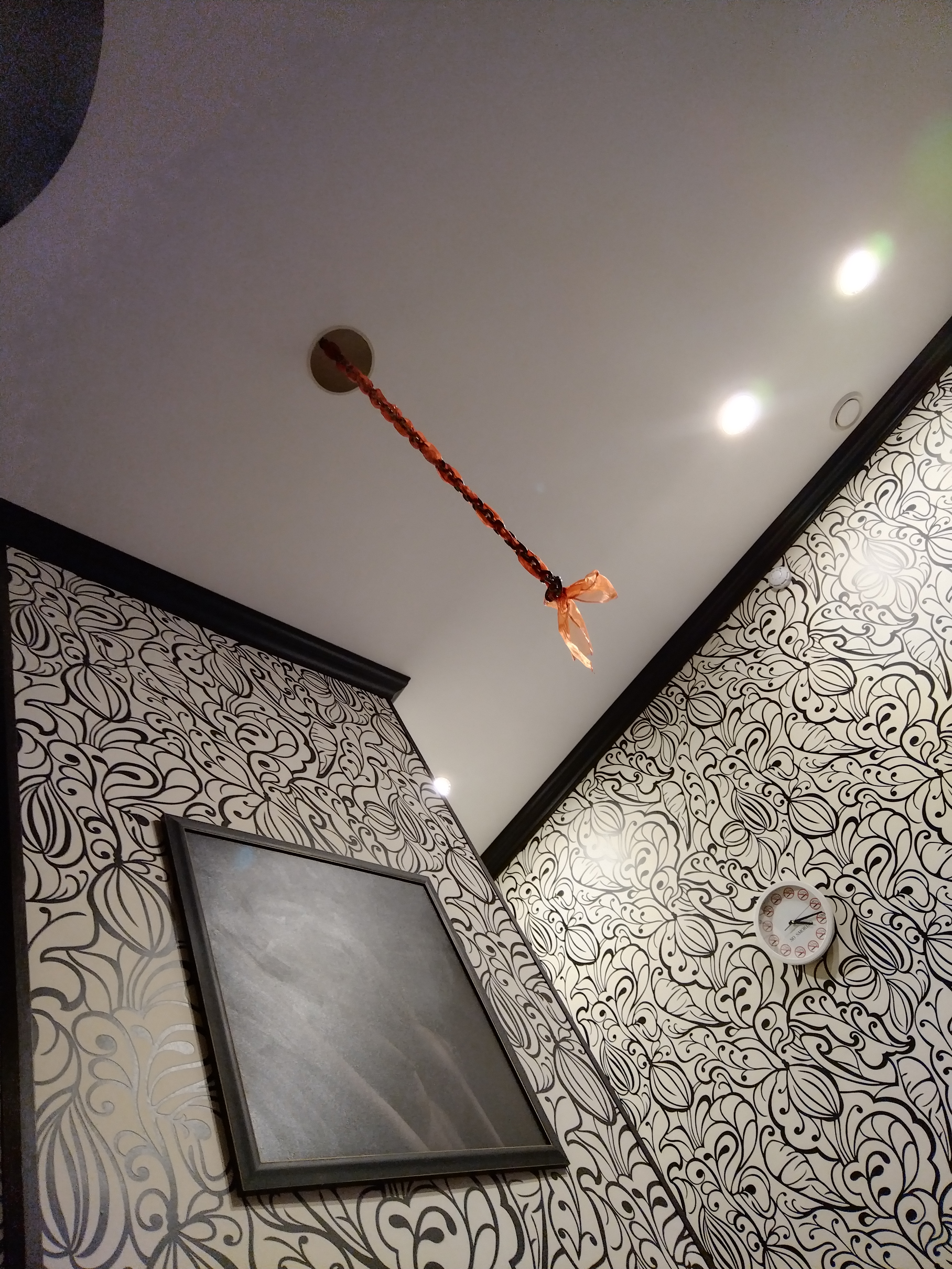 Фото День & Ночь