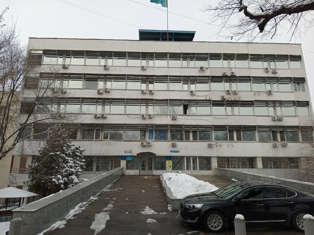 Управление городским транспортом и его обслуживание Алматыэлектротранс, Алматы, фото