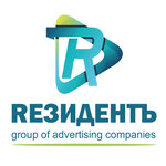 Rezident (ulitsa Chelyuskintsev, 58), billboard manufacturers