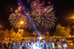 Center-event (V.I. Lenina Avenue, 72Б), organization of events