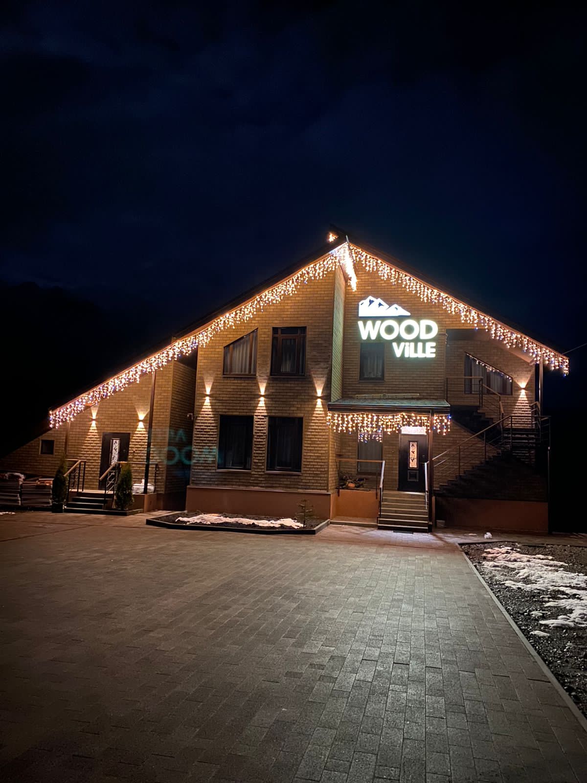 Фото Вудберг