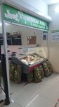 Фермерская лавка (derevnya Malyshevo, 104/1), tienda de carnes, embutidos