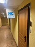 HoReCa (ул. Ольшевского, 10), автоматизация ресторанов в Минске