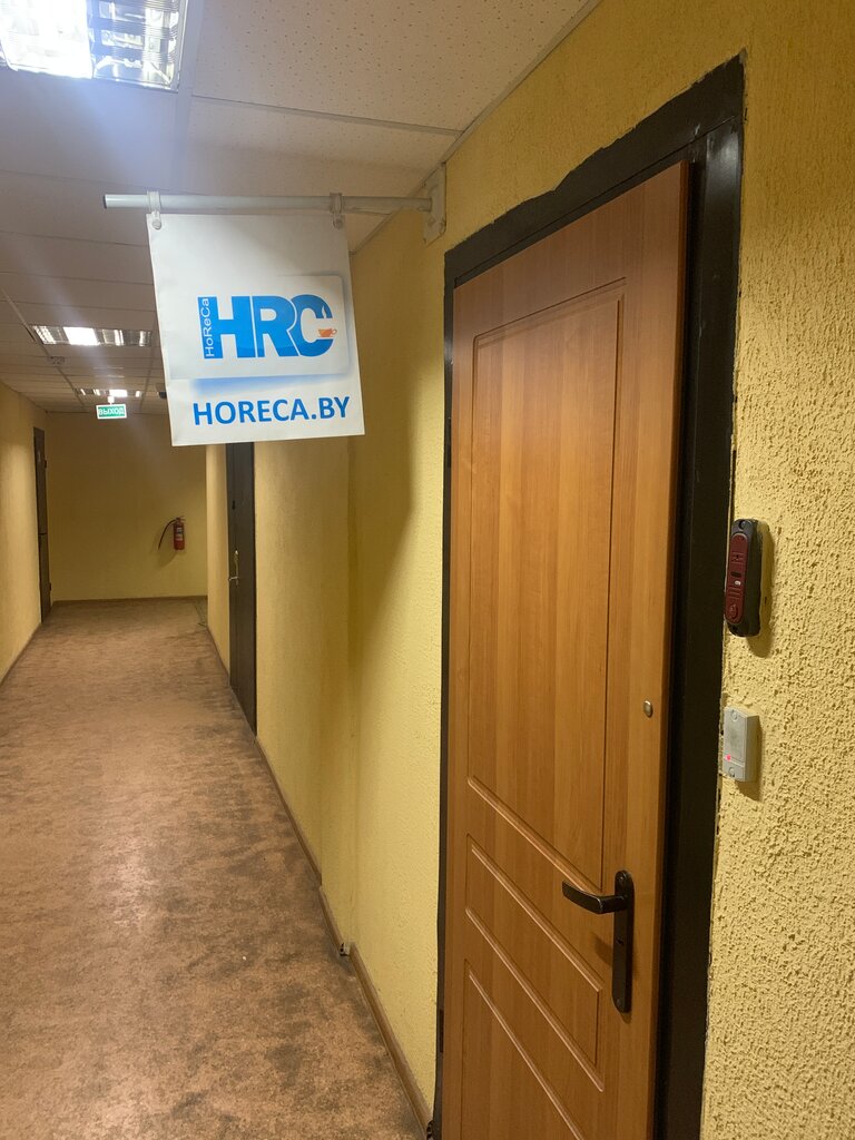 Автоматизация ресторанов HoReCa, Минск, фото