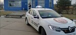 Олимп (ulitsa Pistsova, 46), taxi