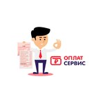 Denezhnye perevody (Askerhanova Street, 6) ، بنك
