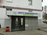 Сигматек (просп. Богдана Хмельницкого, 92), ремонт оргтехники в Белгороде