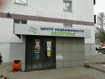 SigmaTek (Bogdana Khmelnitskogo Avenue, 92), reparación de equipos de oficina