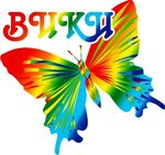 شعار