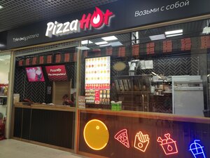 Pizza Hot (ул. Франк-Каменецкого, 13/1), пиццерия в Иркутске