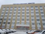 Kirovskiye kurorty Kurort-Servis (Karla Marksa Street, 127), travel agency